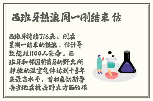 菠萝蜜视频污在菠萝蜜视频在线观看