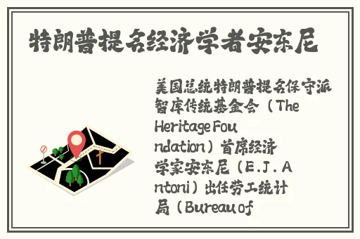 韩国漫画羞羞