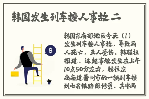 午夜成人无码免费看电影