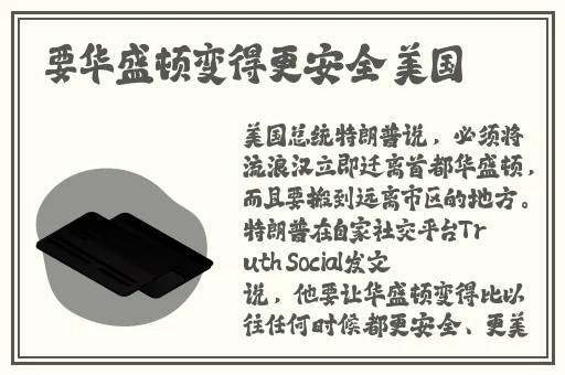 女士遮阴小内搭图片大全高清