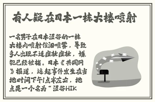 草莓视频在线观看版官方