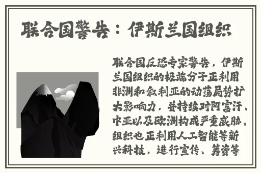 538在线在视观看视频