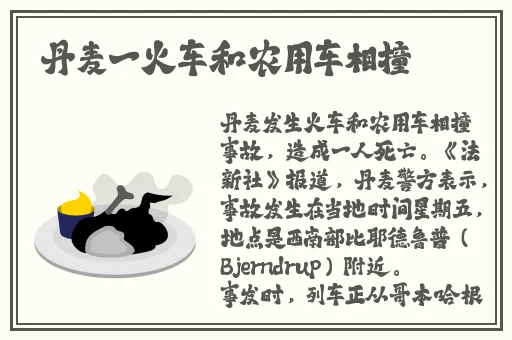 ぱらだいす天堂中文WWW