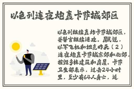 我是苏畅我回来了md01906