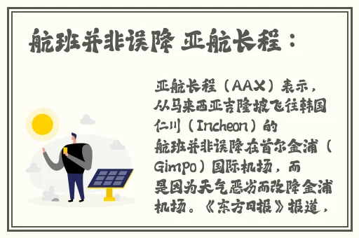 麻豆文化传媒官方网站免费进入