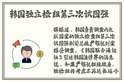国产精品九九无码专区