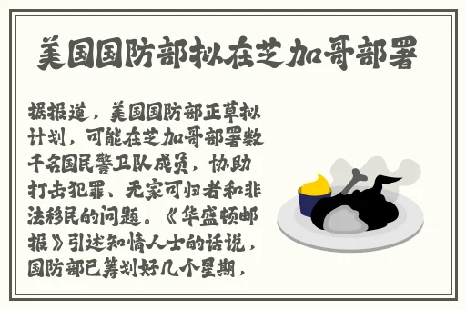 国产国产午夜精华
