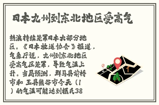 小芳见爸妈房子灯亮