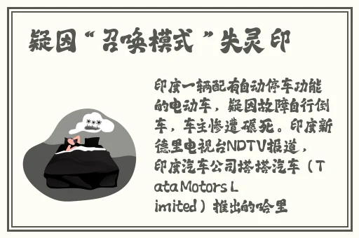麻花传MD0714苏蜜清歌
