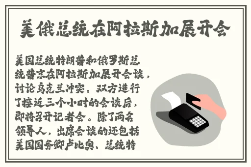 小日子的电影在线观看免费