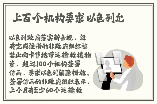 蜜桃色7777
