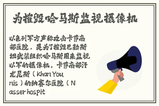 小草回家永不迷路2024