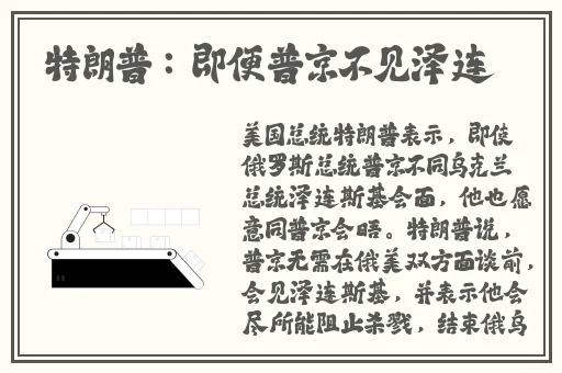 妖精漫画免费登录页面入口大全