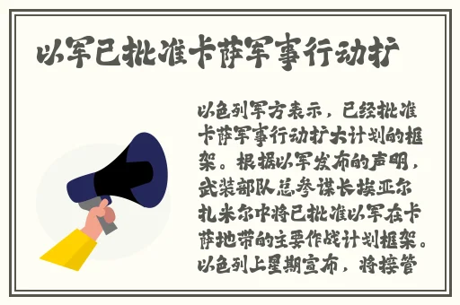 100款夜间禁用软件app粉色