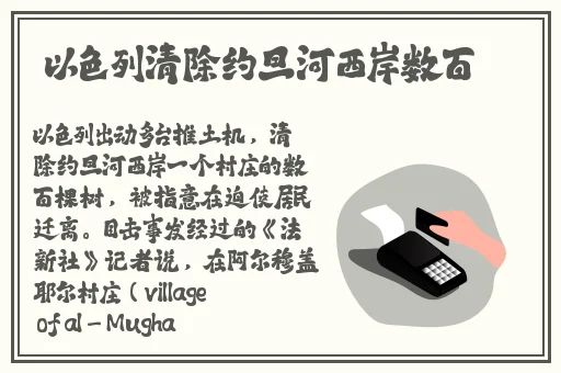 久久久久精品国产老熟