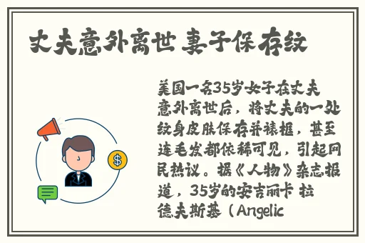 榴莲香蕉苹果哈密瓜水蜜桃