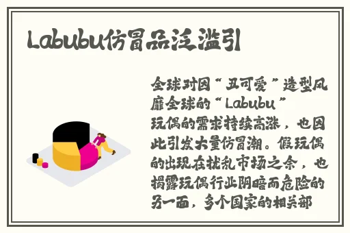 1区2区3区高清视频