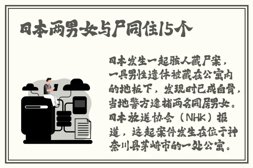 挺进她的花苞 啊太深了视频