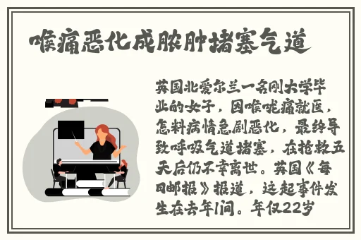 狗狗的东西又硬又长怎么办