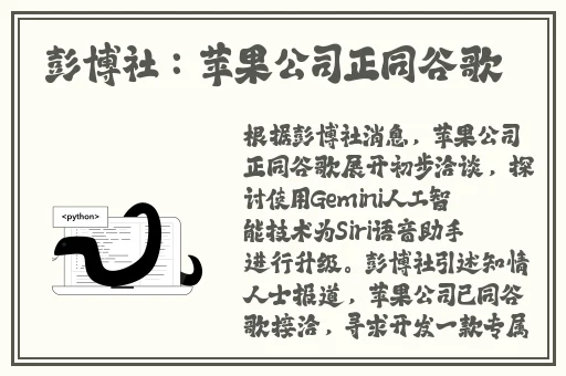 735.t∨泡芙官方