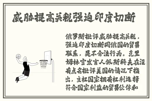 丢丢影院