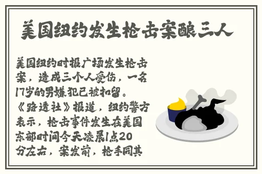 整篇都是车的多肉