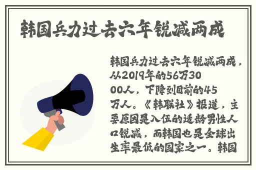 向日葵视频app草莓视频站长统计