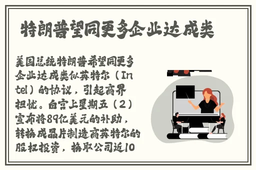 欧美XXXX三人交性A片
