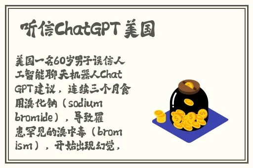 曹县翰林院吃瓜最新视频