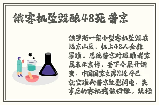 日本rapper潮水2022