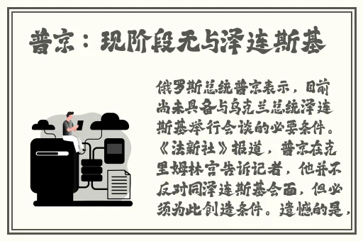 卡1卡2卡二卡三乱码无人区