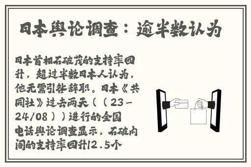 趴着一前一后三个人