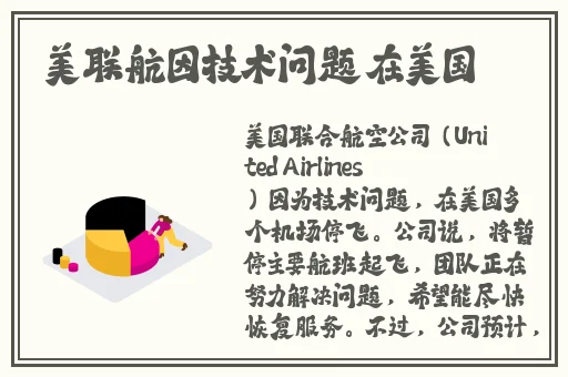 99久酒店在线精品2019