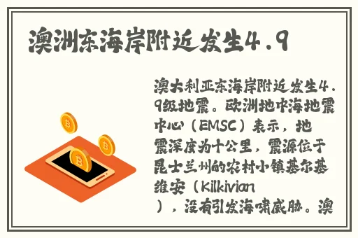 男生和女生打牌不盖牌的视频是真的吗